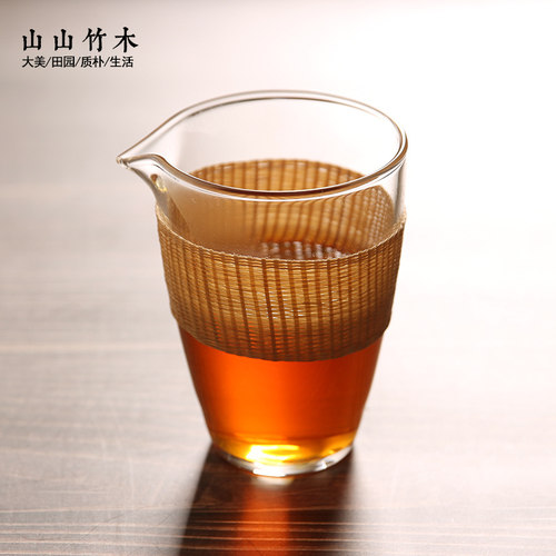 山山竹木扣瓷竹编公道杯玻璃匀杯加厚日本分茶器茶海功夫茶具配件
