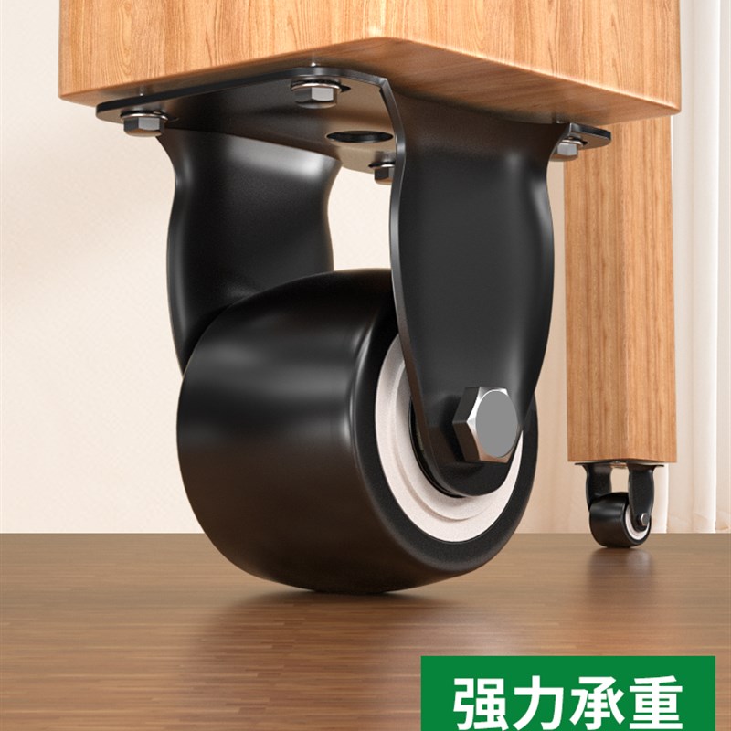 宝联静音万向轮带制动承重脚轮平板滚轮定向方向盘滑轮小车轮