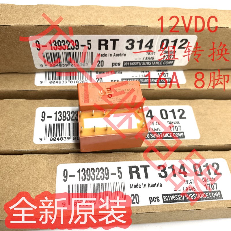 全新原装泰科 RT314012 RT314024 730 RT114012 114024 RT214024