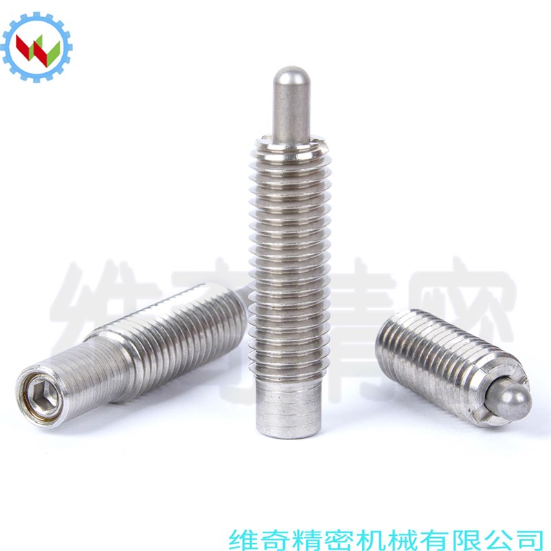 不锈钢弹簧柱塞 弹簧顶丝 PJLW 弹顶销 定位柱 弹簧销 螺纹销