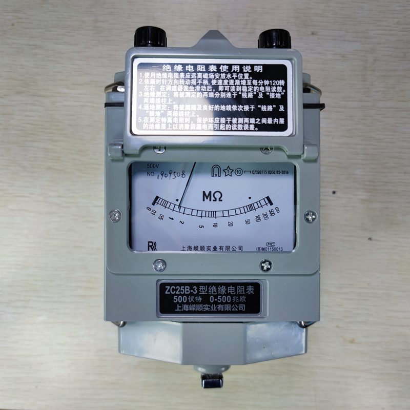 嵘顺合金系列ZC25B-3兆欧表500V摇表ZC25B-4绝缘电阻测试仪1000V