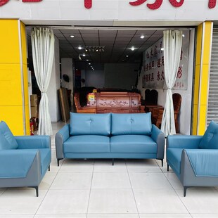 新款办公室沙发新中式等候室接待会接待客厅沙发113组合3件套沙发