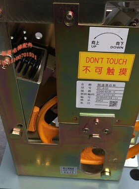 全新原厂 日立电梯限速器DS-6SS 限速器总装C0004036-E 1.75M/S
