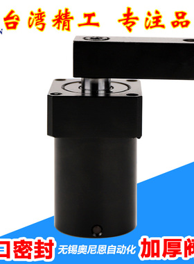 SRC转角气缸上法兰安装式 HRC工装夹具气缸 ASC-FA25/32/40/50/63