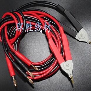 PC9A数字微欧计欧姆计电阻测试仪上海速雷推荐包邮四线测测量附件