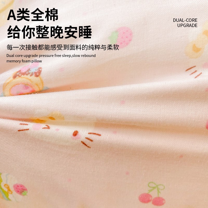 全棉双层纱长条枕头女生侧睡夹腿睡觉抱枕床上沙发靠垫可拆洗