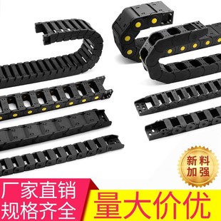 R28 R48 F30 F40 F20 F15 R38 拖链 F50 VBD02