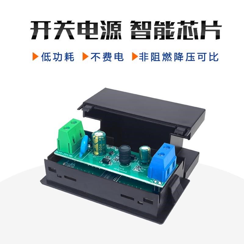 电度表功率表电压表电流表单相交流数显多功能智能电表DL69-2047