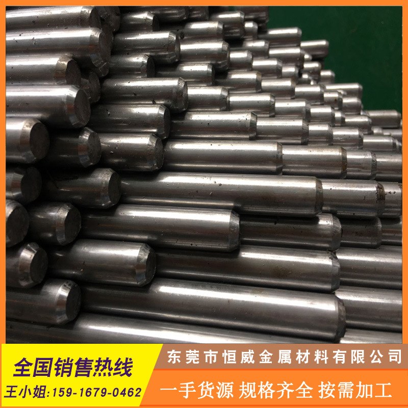 供应宝钢DT4E纯铁 DT4,DT4A,DT4E 纯铁棒 纯铁板料规格齐全