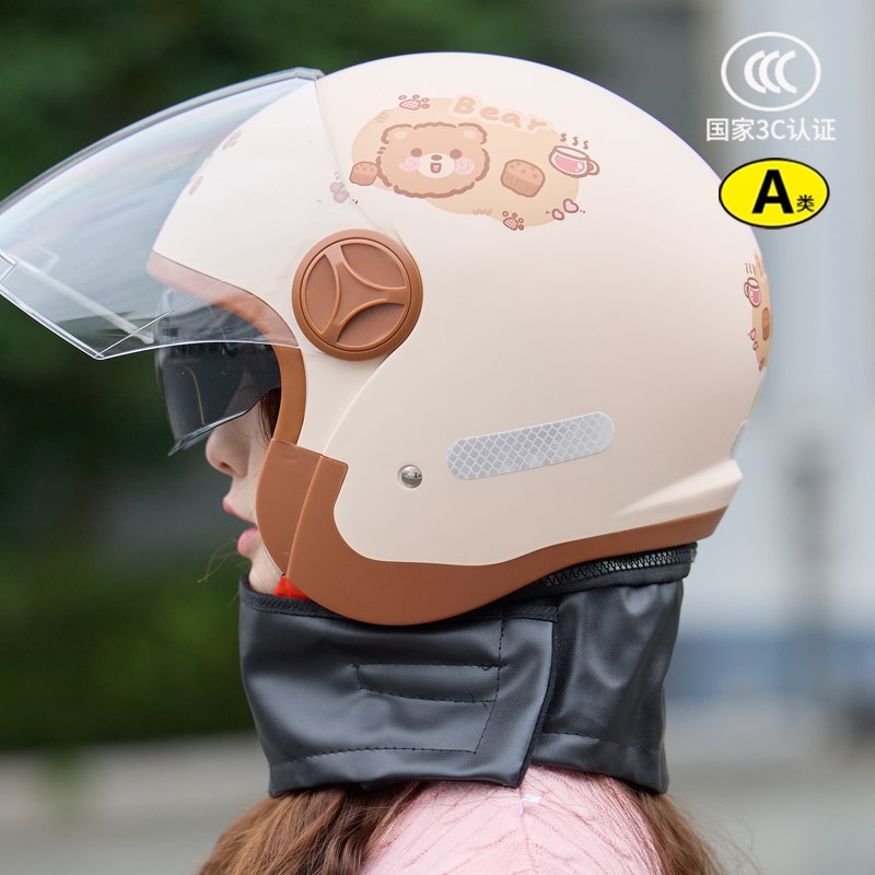 3c认证头盔女士电动车秋冬保暖摩托车冬季2025新款车冬天围脖