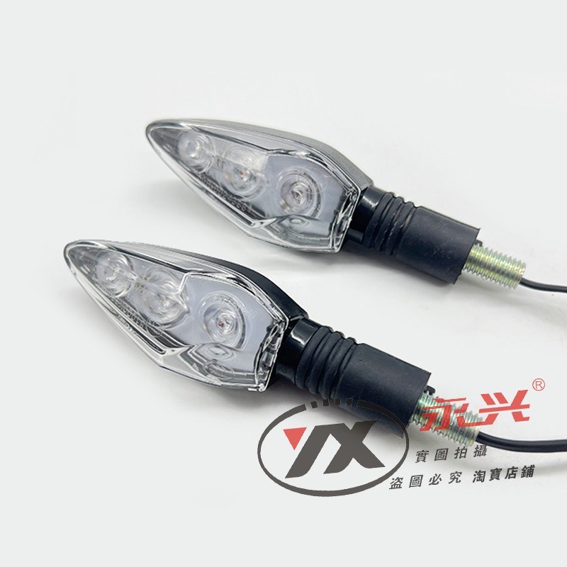 适用贝纳利小黄龙BJ250-15红宝龙BJ150-29前后转向灯转弯灯指示灯