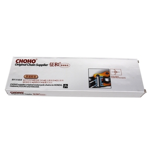 摩托车加强升级Z版 525HX型 静音链 520HX 征和出口油封链条428HX