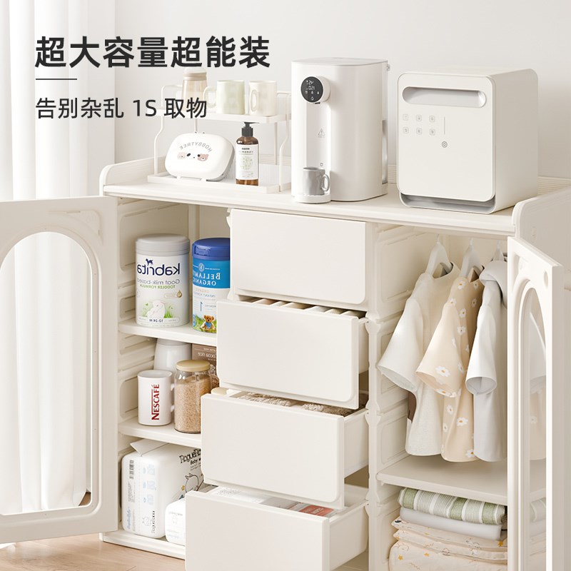 哈比树儿童玩具收纳架婴儿喂养台多层宝宝置物玩具整理箱储物柜子