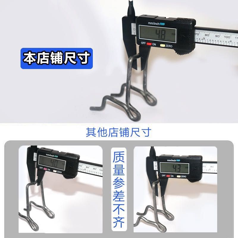 钢筋马凳新型双层铁马镫水泥z支撑垫块建筑钢筋支架钢筋小马凳