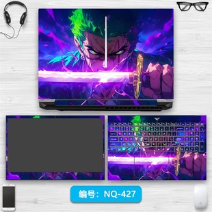 适用2024款 七彩虹隐星G16笔记本电脑隐星G15贴纸炫彩外壳膜机身保