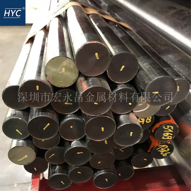 Alloy800HT耐蚀合金棒 圆棒 圆钢 板材 钢板 无缝管 管材 锻件