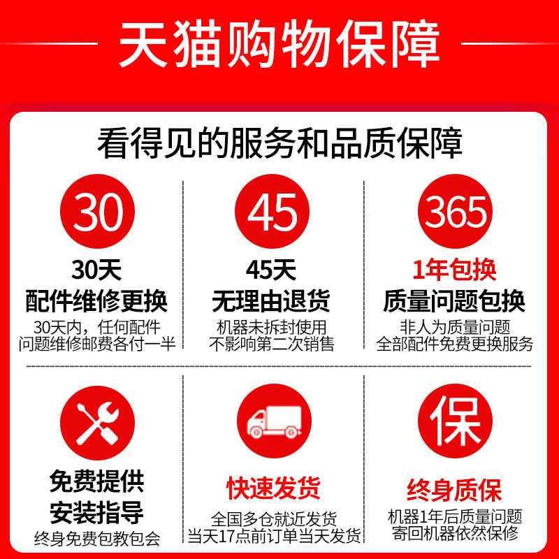 全自动不干胶小型平面手持半自动圆瓶贴标机手动贴标机贴商标机器