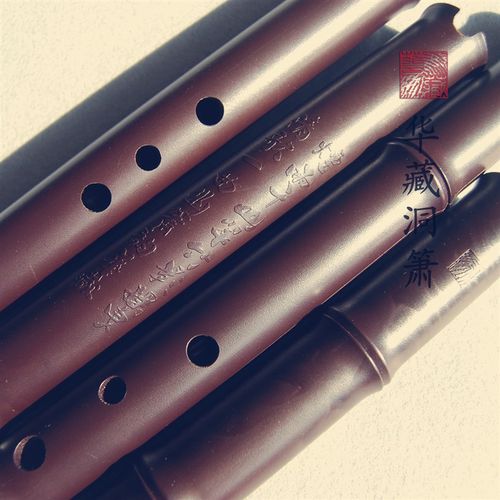 华藏代工制作-经风老款入门级树脂洞箫-不霉不裂好吹音准