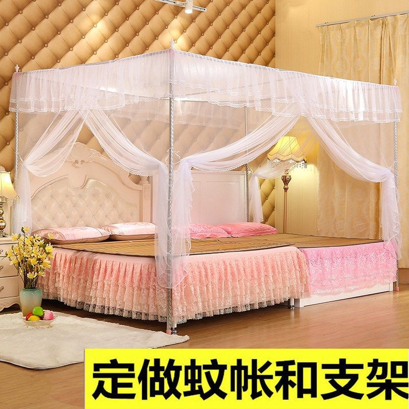 2.6x2.2x2.4x2.5x2x2.7x2.8x2.9x3二米乘三米定做蚊帐超大床拼接