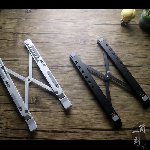 笔记本电脑支架折铝合金叠托架桌面增高散热升降垫高mac便携办公