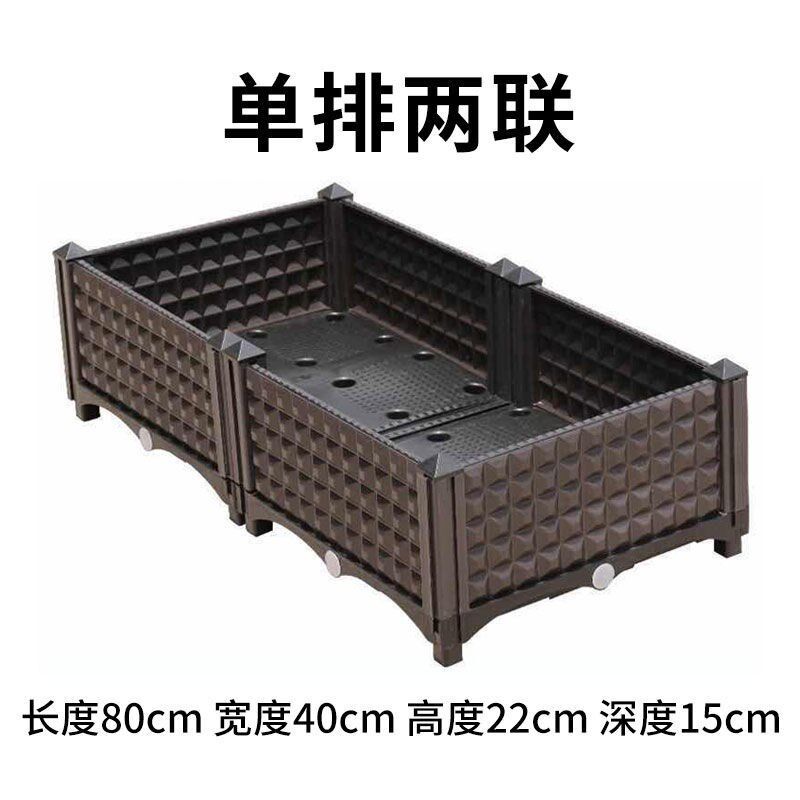 种植箱厚楼顶种菜专用阳台庭院室外蔬菜种植箱家庭特大号花盆塑料