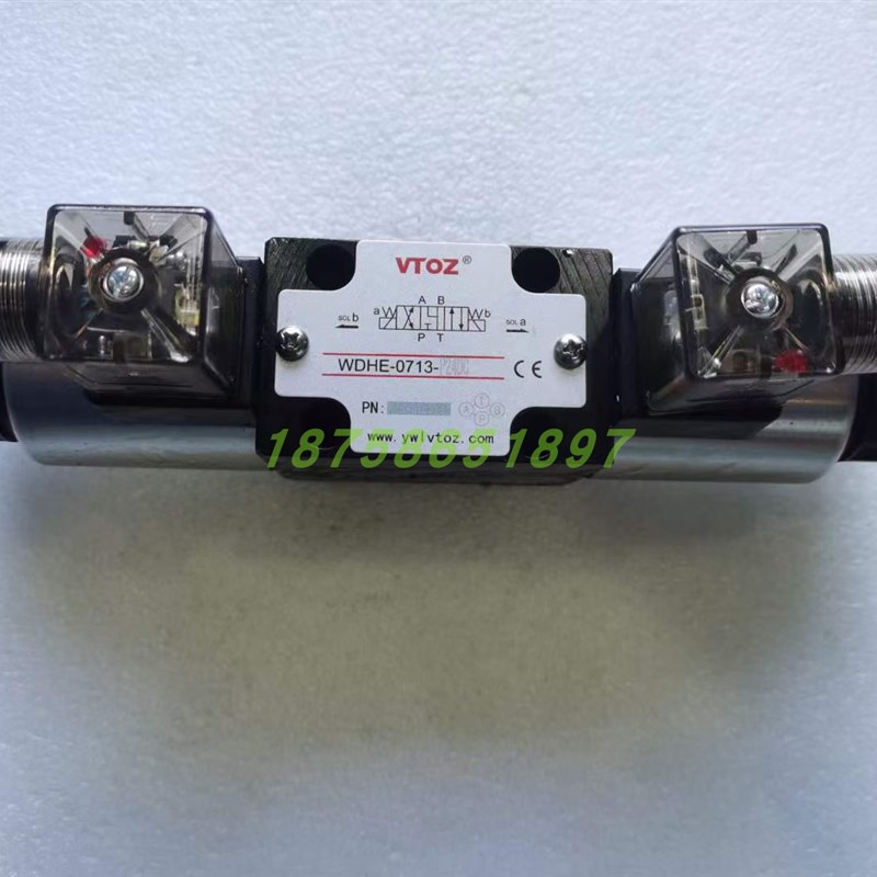 维拓斯液电磁WDHE-0717-P24DC/0715/0716/0718/0631/2/A-P220AC