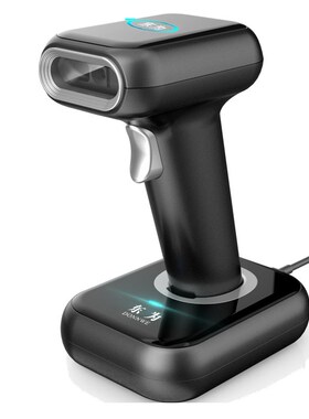 东为BWHS26红光无线一二维码无线扫描枪条码扫描器带底座巴枪