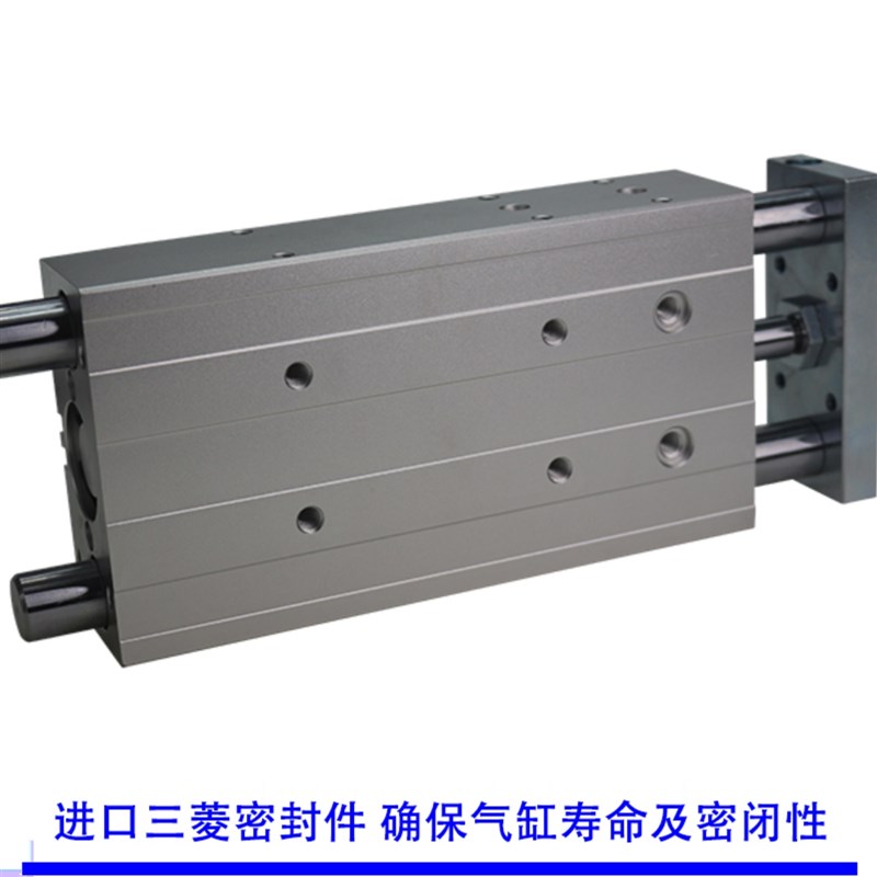 费斯托型三轴带双导向杆气缸DFM-20-25-20-30-40-50-80-P-A-GF-KF