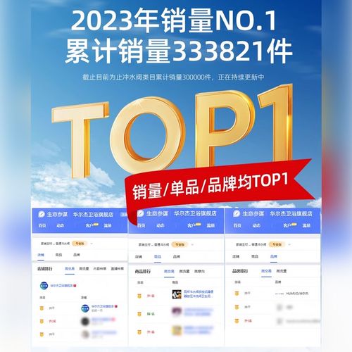 手按铜体延时按压式冲水大便小便池蹲便器冲洗厕所门开关