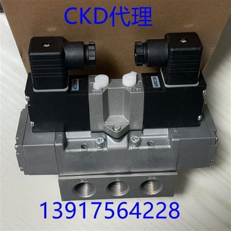 CKD电磁4F50-1-A5C220V 4F50-1-DC24V 4F50-15-F-AC2520V