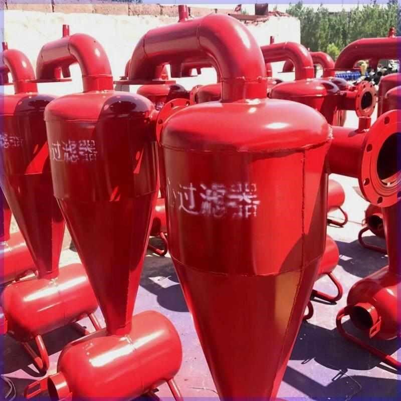 钢质离心过滤器农业灌溉过滤设备微喷微滴灌砂石沙石过滤器施肥罐