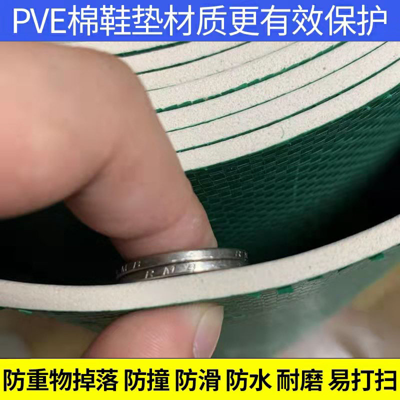 装修地面保护膜瓷砖4mm加厚耐磨家装地砖木地板保护垫一次性地膜