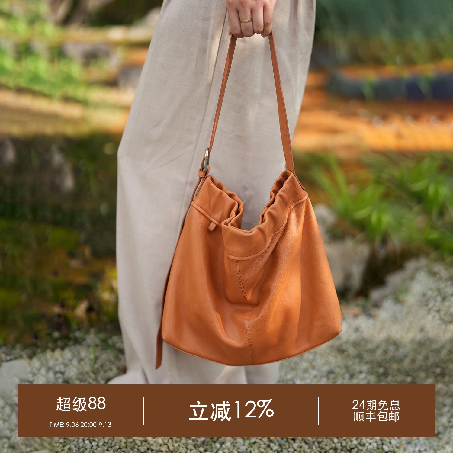元真云归植鞣羊皮托特包包大容量通勤hobo真皮女包松弛单肩包