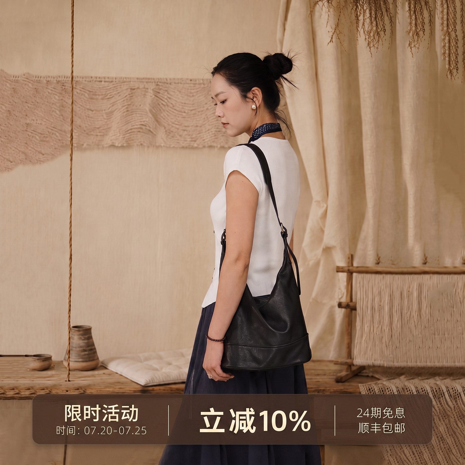 元真与君同植鞣羊皮塌塌水桶包真皮通勤托特包大容量单肩斜挎包