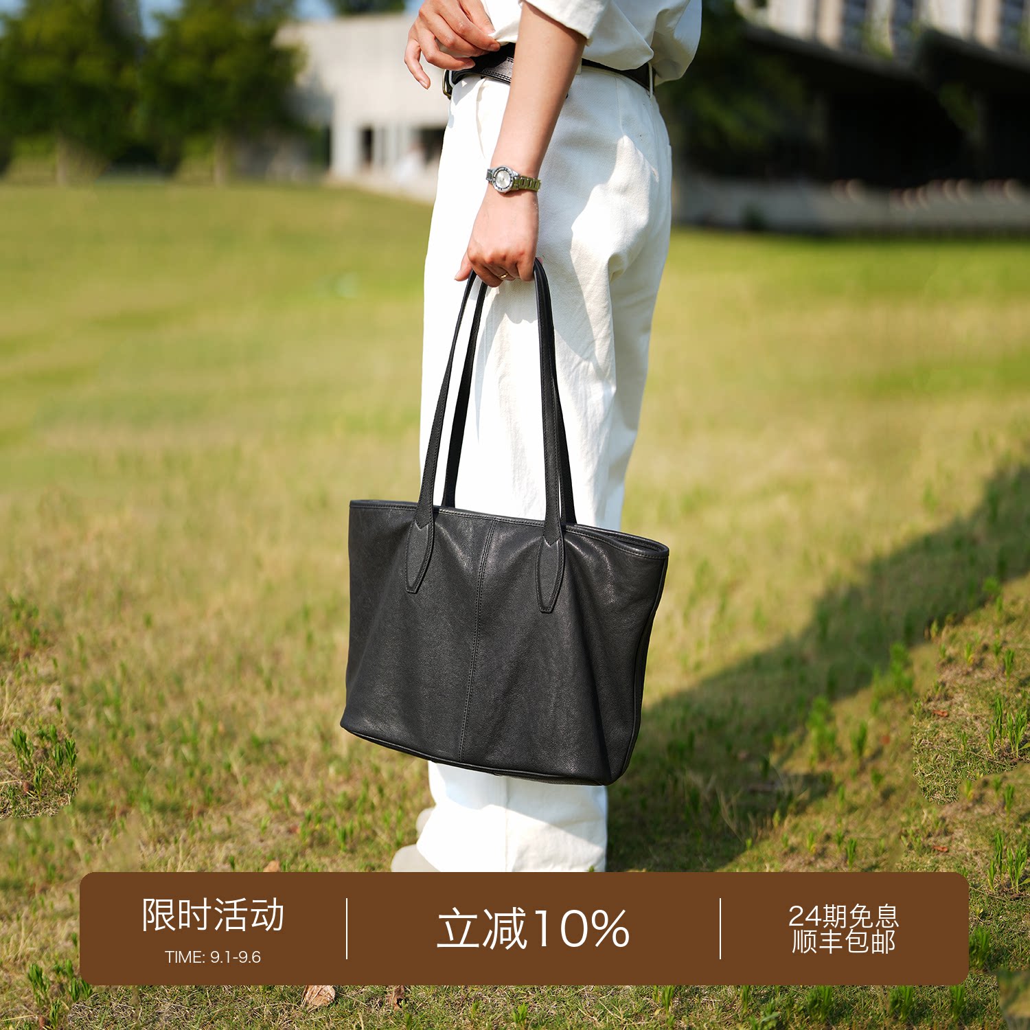 元真通勤托特包女大容量真皮女包植鞣皮包包羊皮高级单肩包有所托