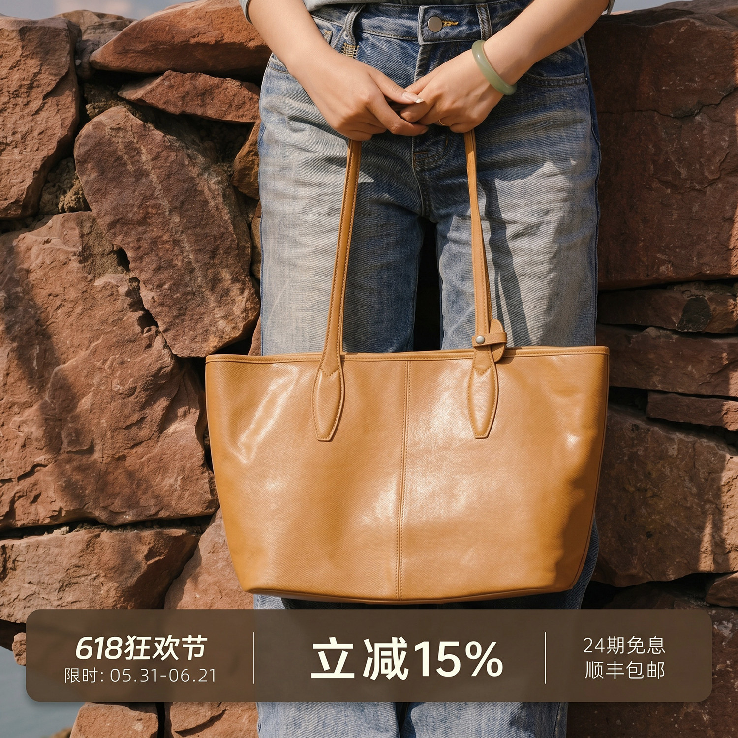 元真通勤托特包女大容量真皮女包植鞣皮包包羊皮高级单肩包有所托
