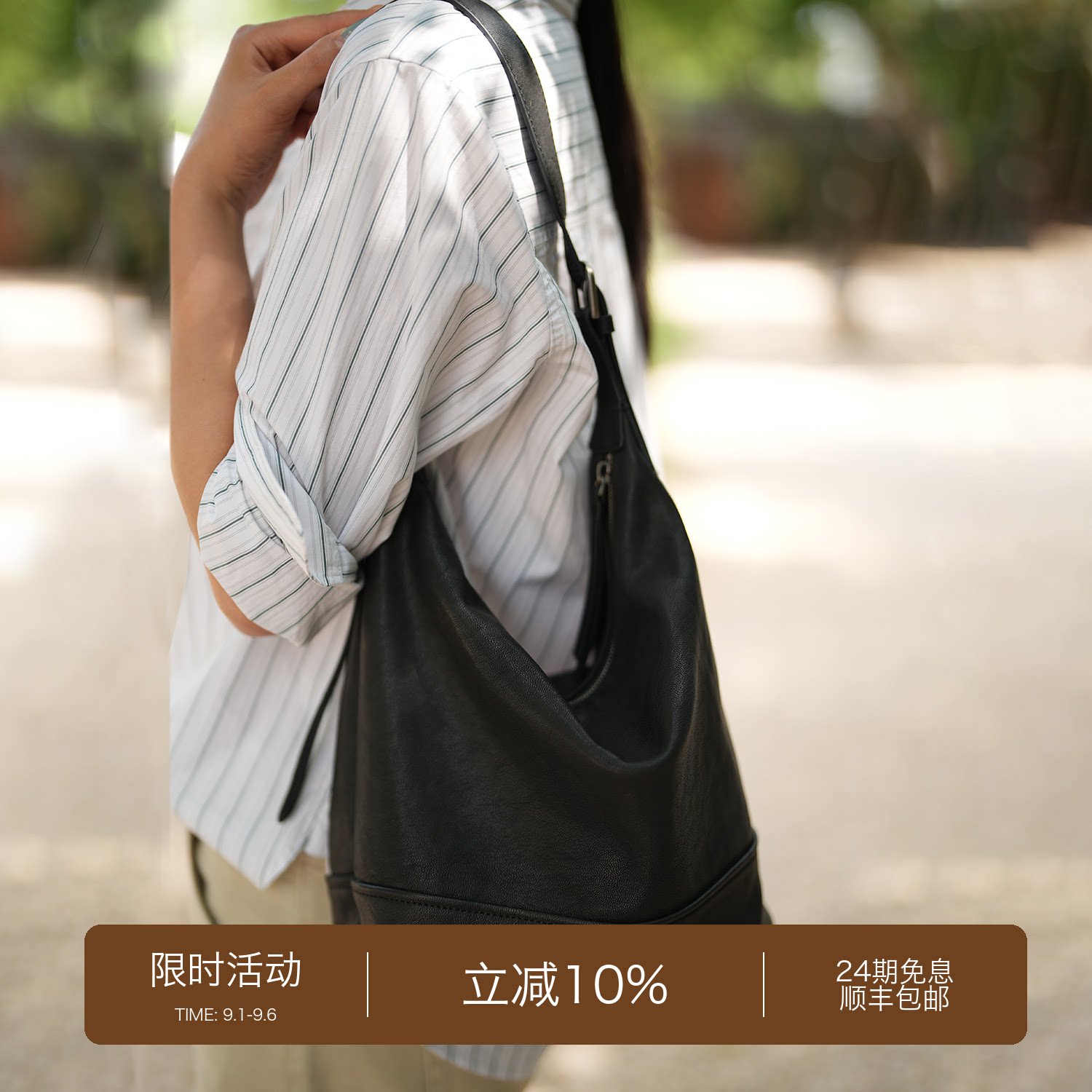 元真与君同植鞣羊皮塌塌水桶包真皮通勤托特包大容量单肩斜挎包