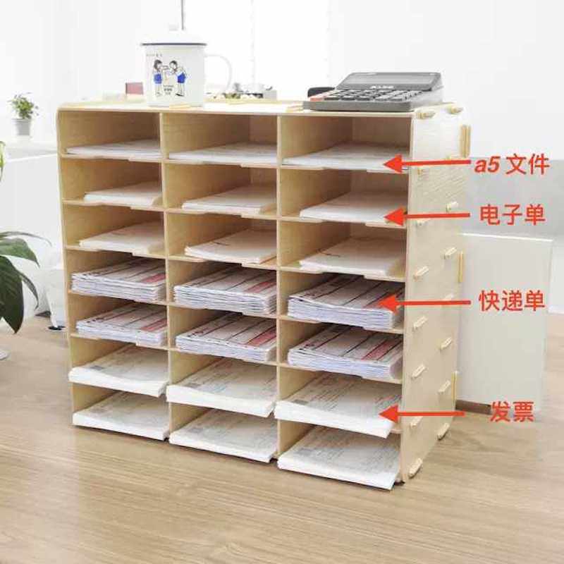 桌面快递单收纳盒票据盒s账单A5送货单账本单据收纳盒凭证收纳盒
