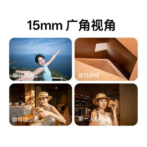唯AF15\/F卓仕.定焦镜单光头//口微相半机画幅大圈自动对焦