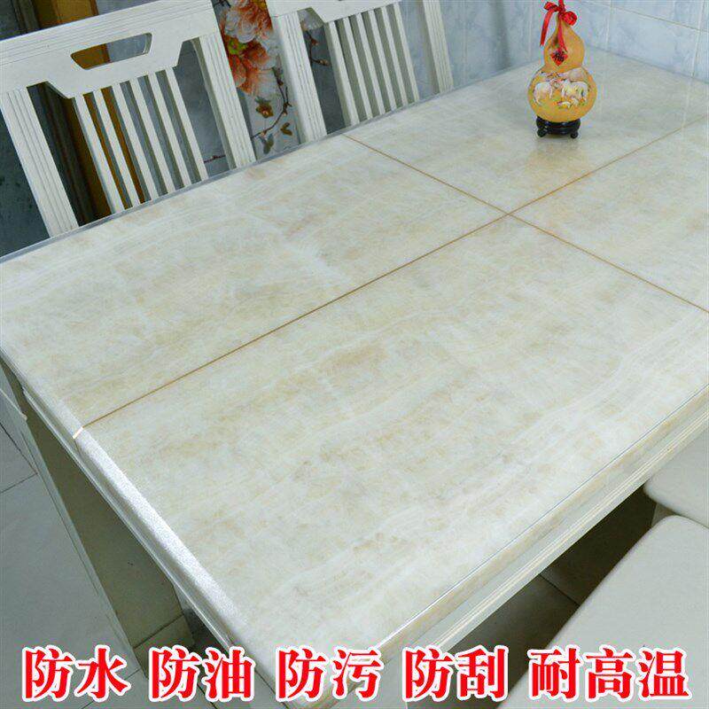 速发软砂晶台桌布塑料布桌垫玻防防6wqsgKVy水烫茶几垫子圆形透明