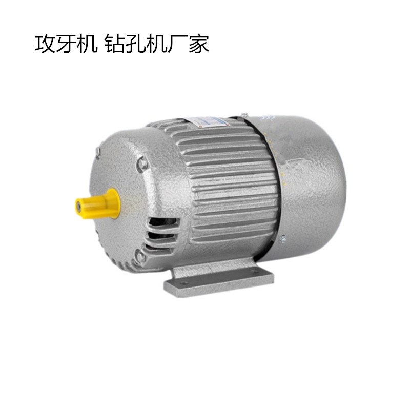 4508/6516多轴自动攻牙机电动攻丝机配件电机马达3X80V正反转