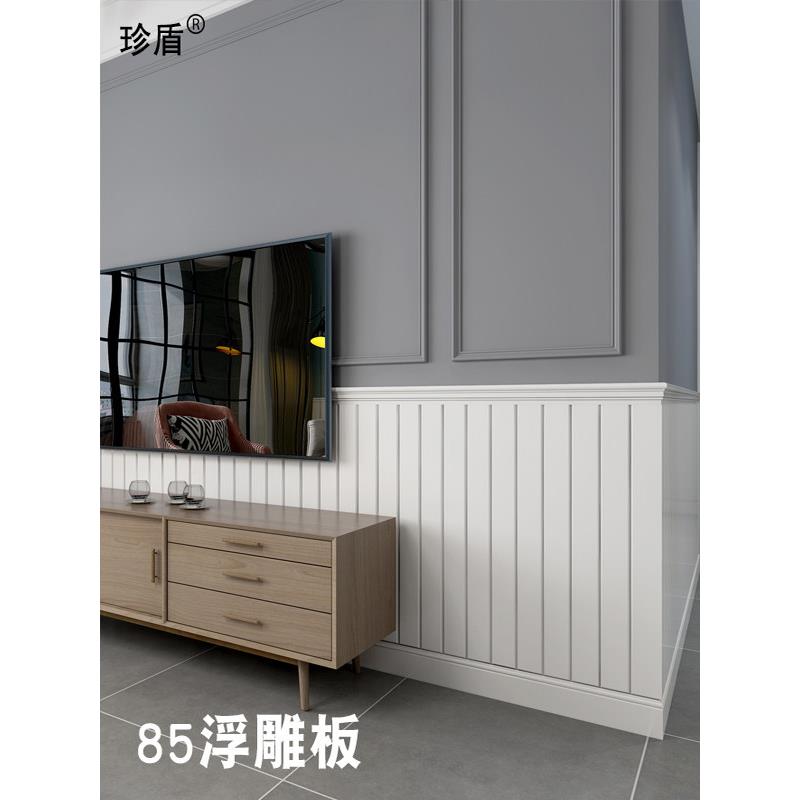生态木材浮雕板吊顶墙保护广通道台场装饰料幼无品牌/阳儿园墙裙