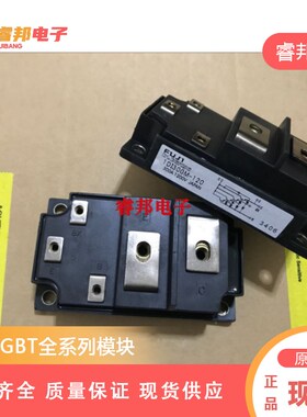 1MI100H-025 1DI300G-100 1DI300ML-050 1DI300M-120