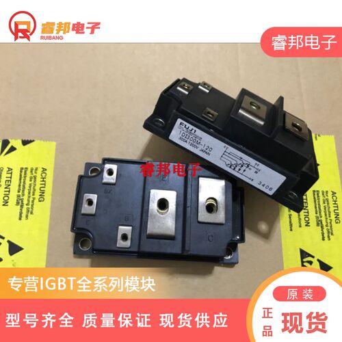 1MI100H-025 1DI300G-100 1DI300ML-050 1DI300M-120