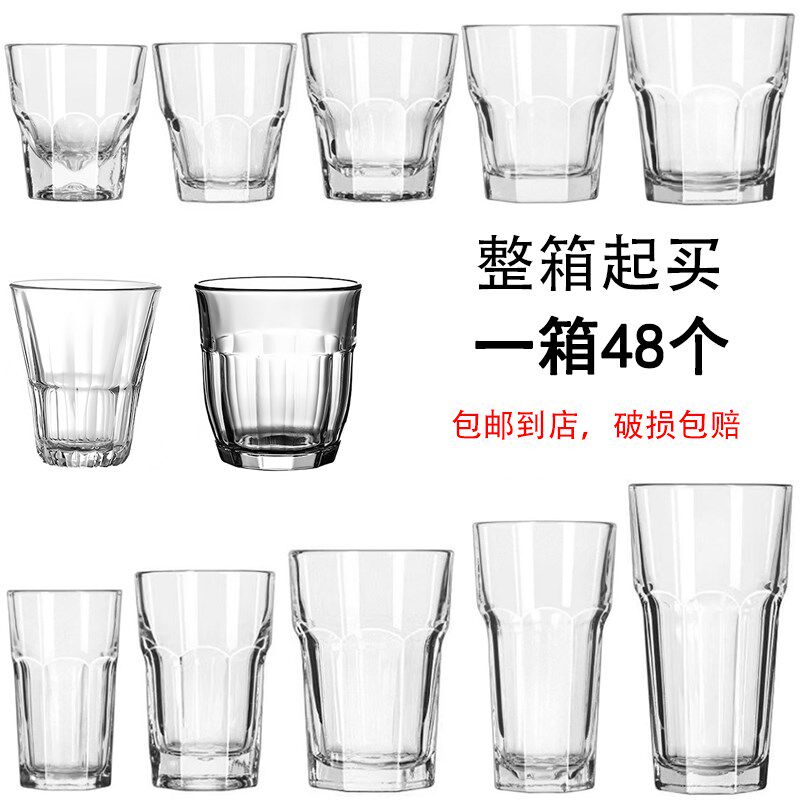新款玻璃杯啤酒八角杯商用多x功能餐饮水杯咖啡杯威杯冷饮奶茶杯