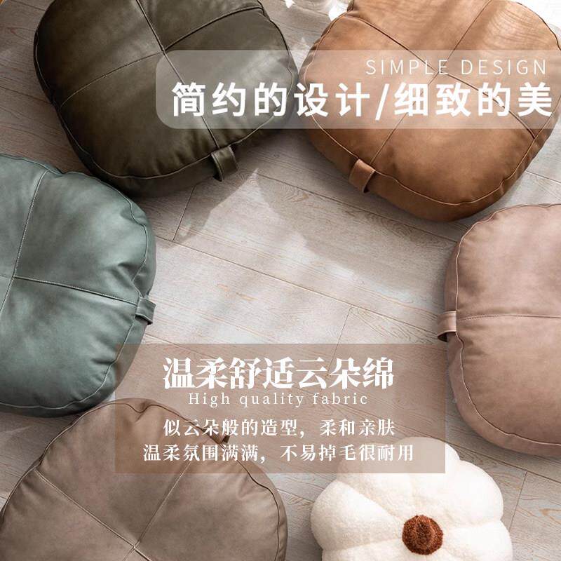 巾巾P20圆布角团垫子地上飘窗榻榻米读书角懒坐人坐墩蒲地毯客厅
