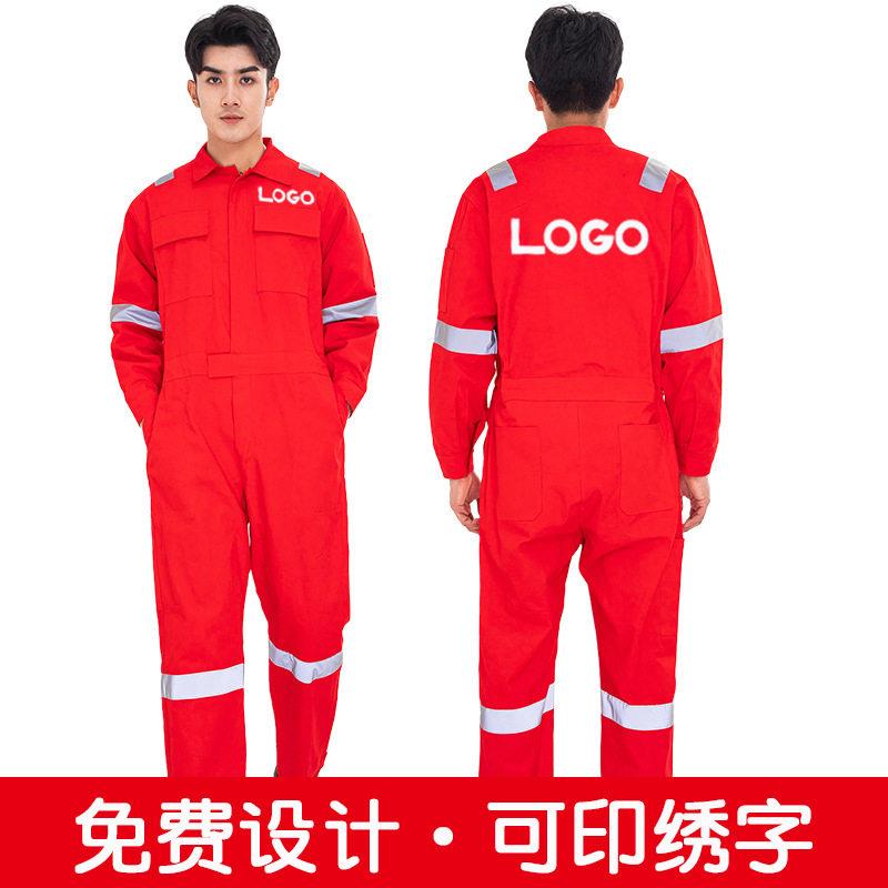 春PVP纯反棉连体工作服秋长袖劳保服光条耐磨耐脏船厂员连体服海