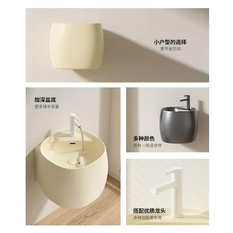 奶油风墙洗L-10020手盆陶式瓷一体盆化型妆室阳台壁挂挂迷你小简