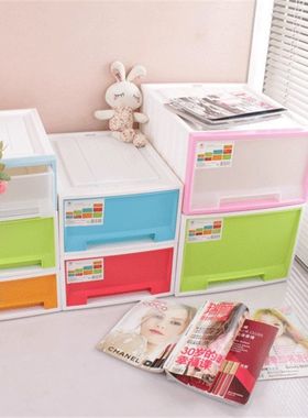 加厚包邮单层抽屉式自由组合x柜子彩色大号塑料收纳箱抽屉柜储物
