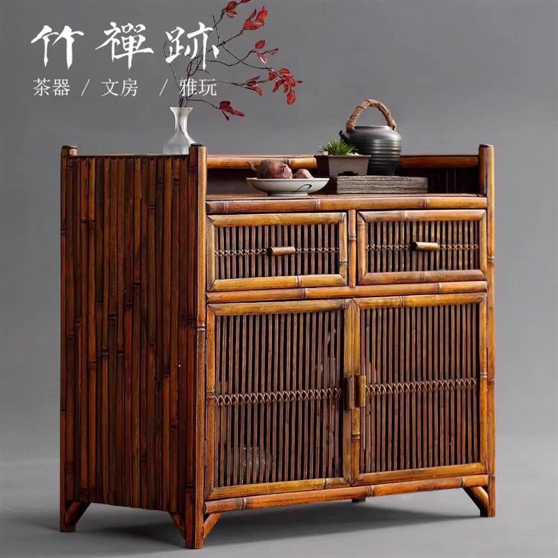 中式彷古实用收纳柜简约收纳柜竹制品藤编装饰边柜.茶水柜茶柜